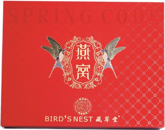 鲜炖燕窝